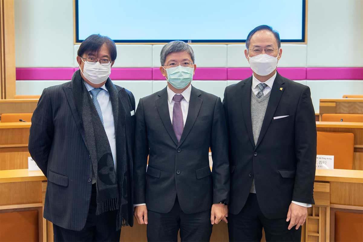 The Operator - Hong Kong Baptist University Chinese Medicine Hospital Limited
