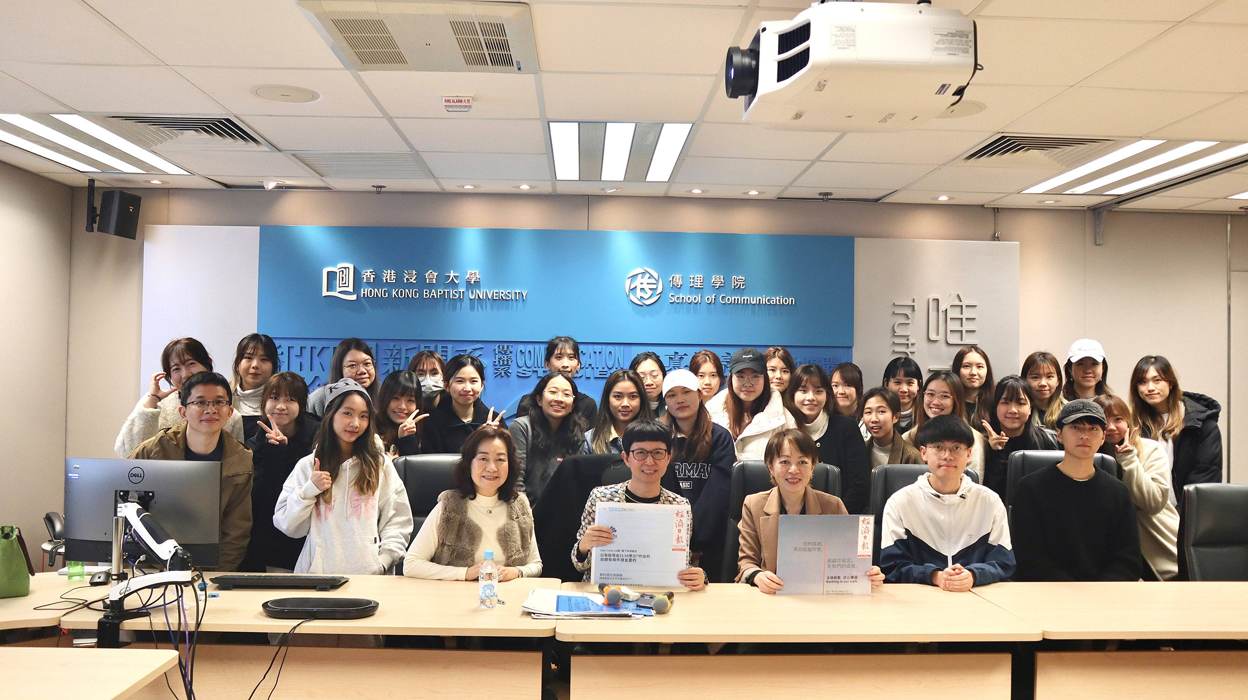 Guest Lecture on Social Media Captions for COMS Students