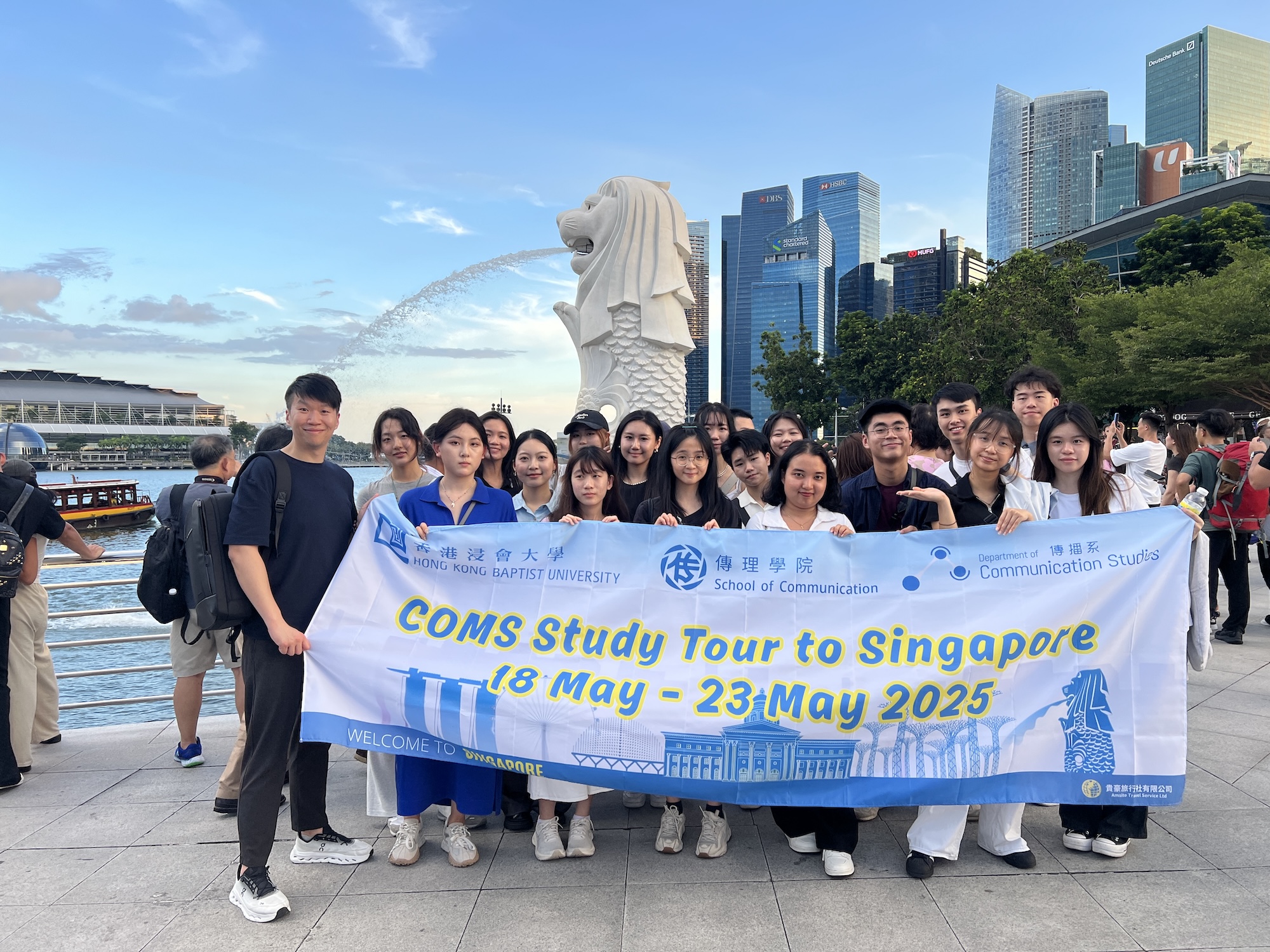 Undergraduate Study Tour to Singapore