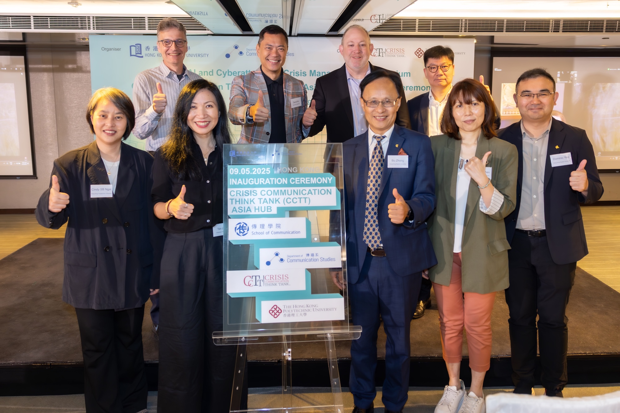 The Launch of the Asian Hub of the Crisis Communication Think Tank