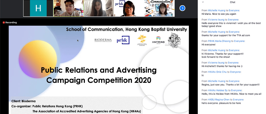 Ad Competition