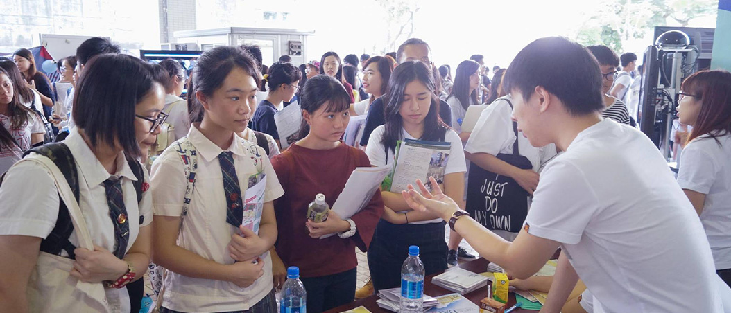 Info Day
