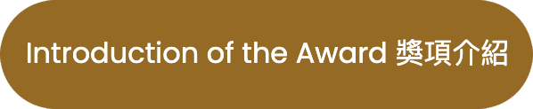 btn-intro-award