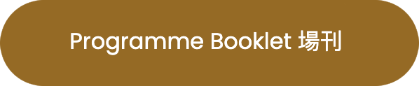 btn-programme-booklet