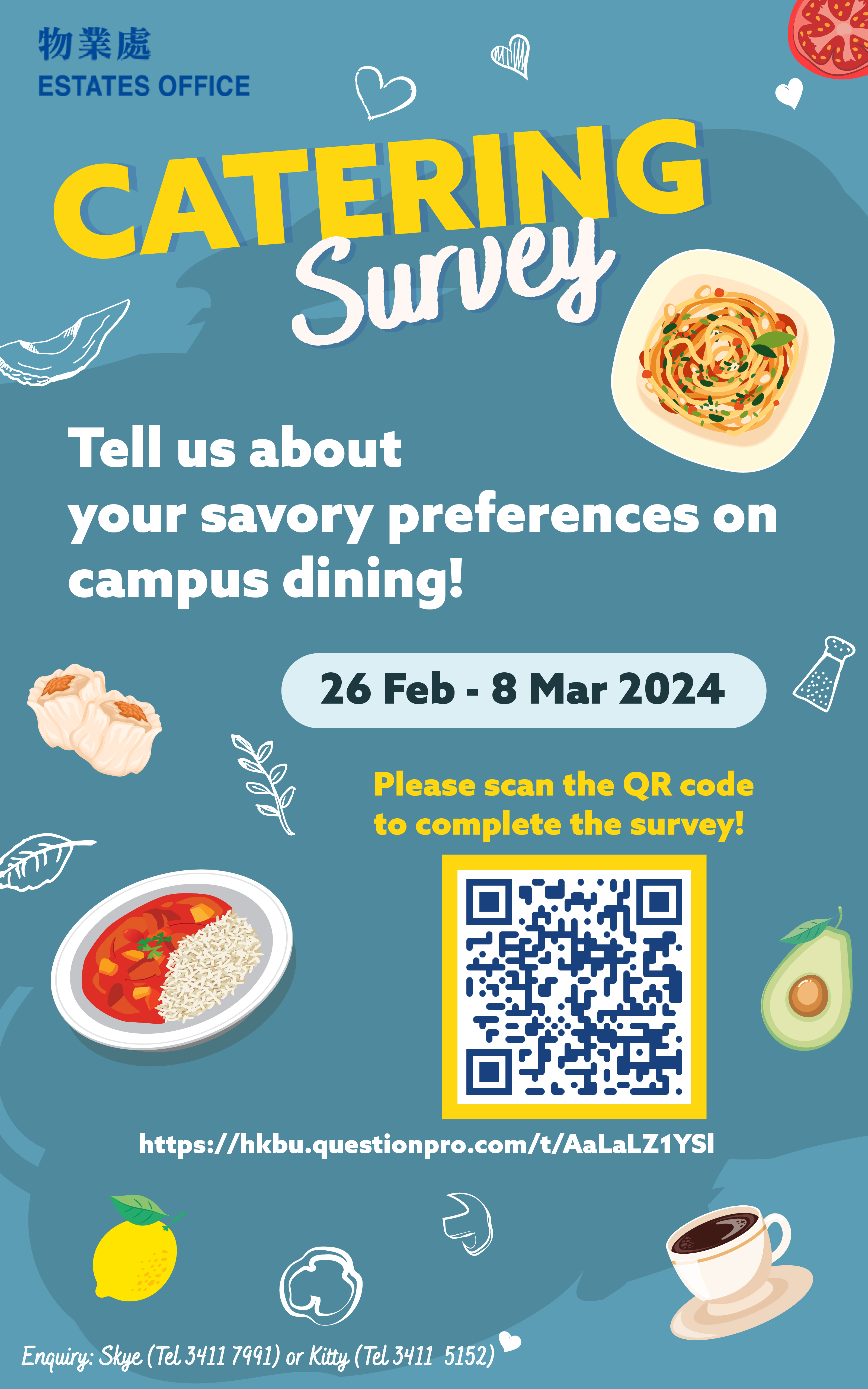 Tell us about your savory preferences on campus dining!