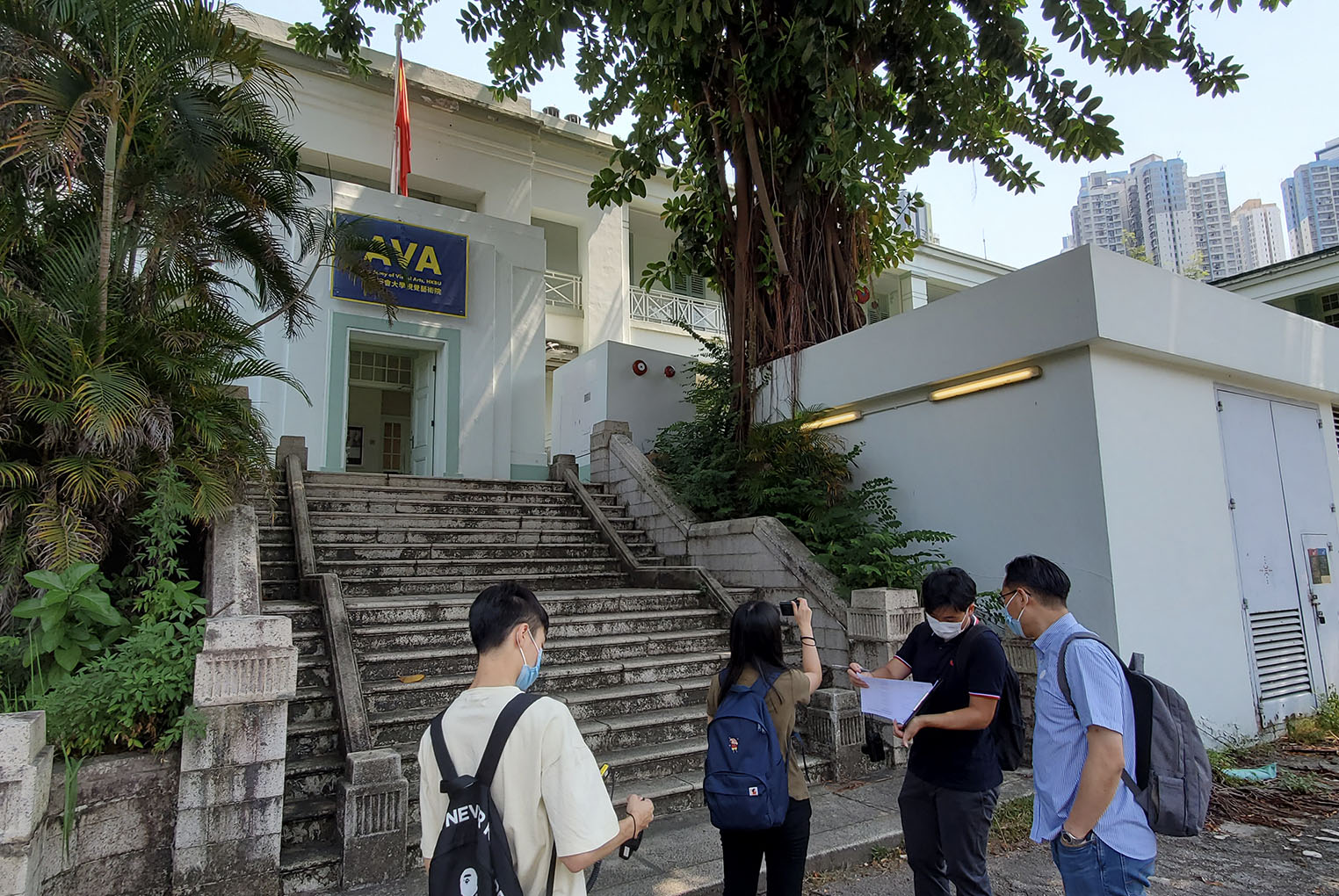 Energy and Greenhouse Gas Emission Audit