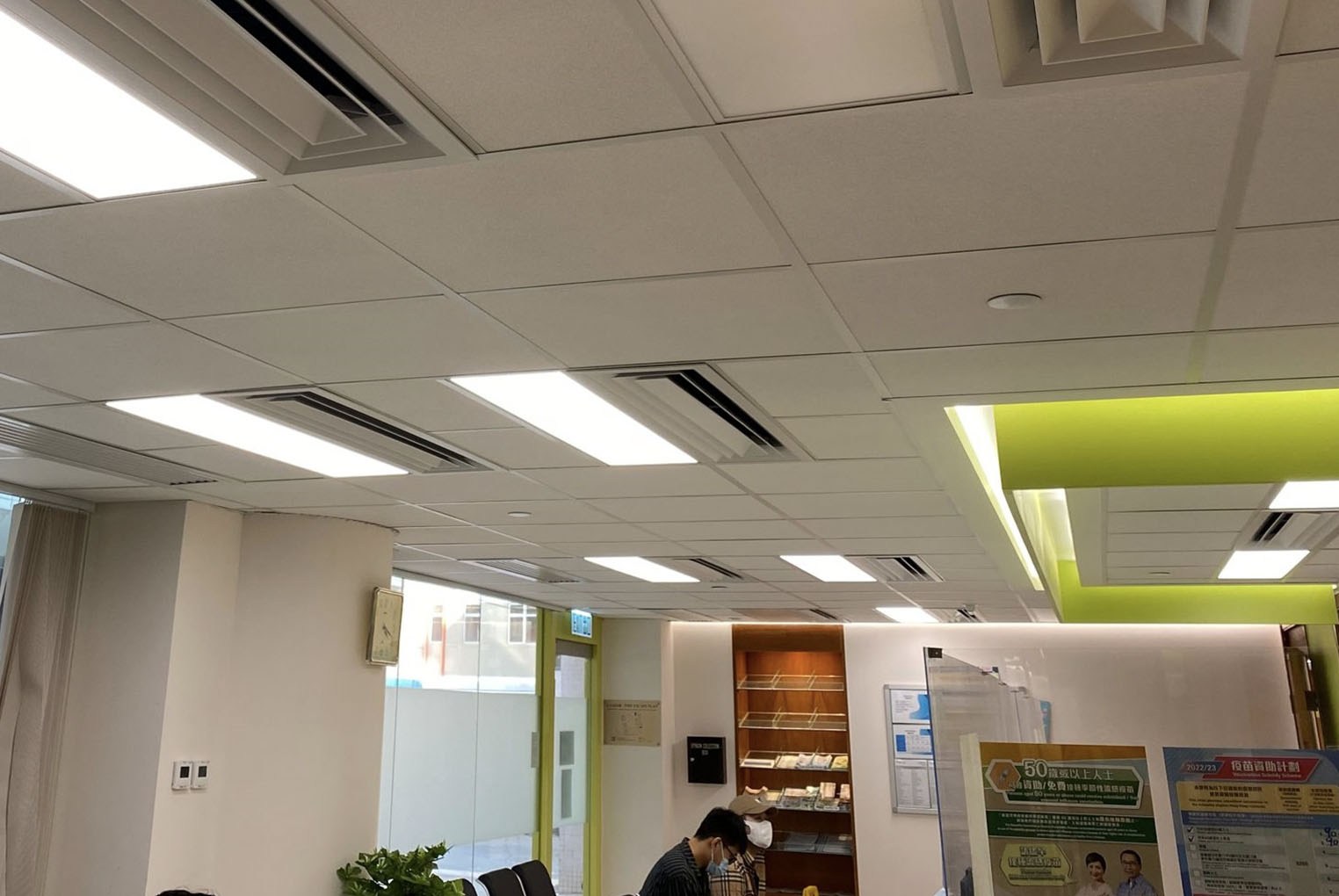 LED Lighting