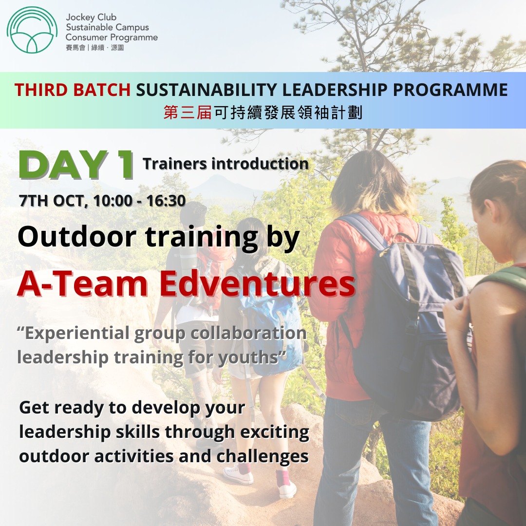 Sustainability-Leadership-Programme-Day1