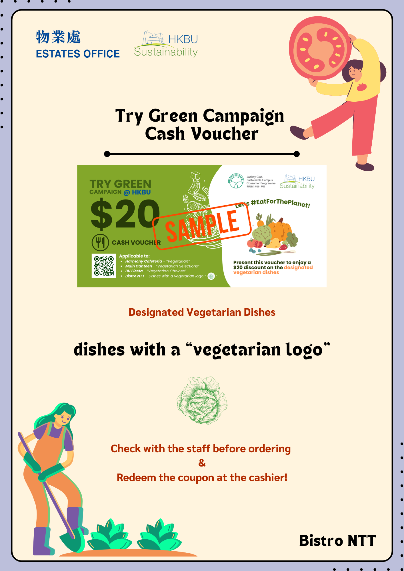 Bistro NTT
