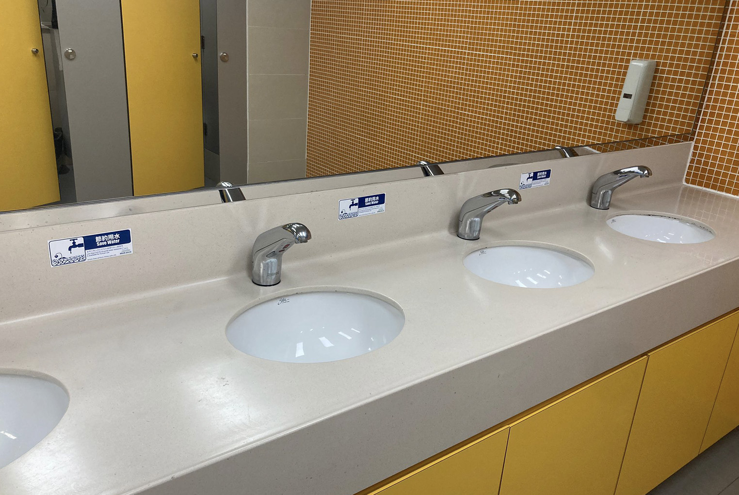 Water Saving Faucets