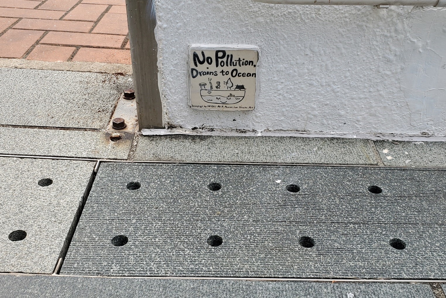 No Pollution Reminder