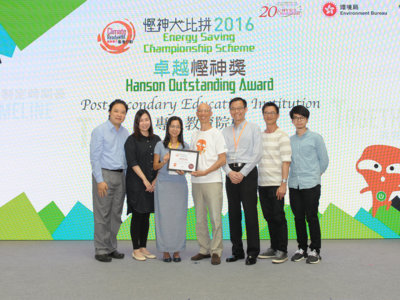 Hanson Outstanding Award in Energy Saving Championship Scheme 2016