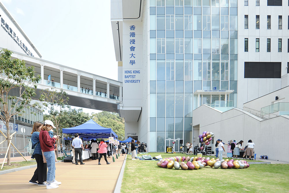 AAB Lawn