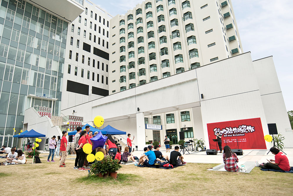 AAB Lawn