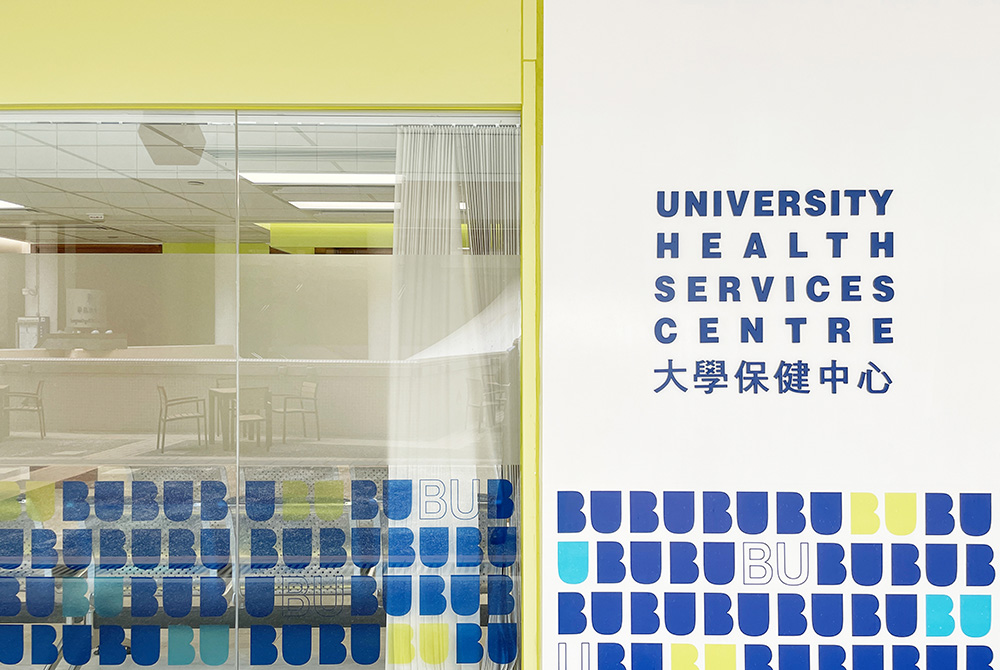 BU Clinic Revamp at RRS L5