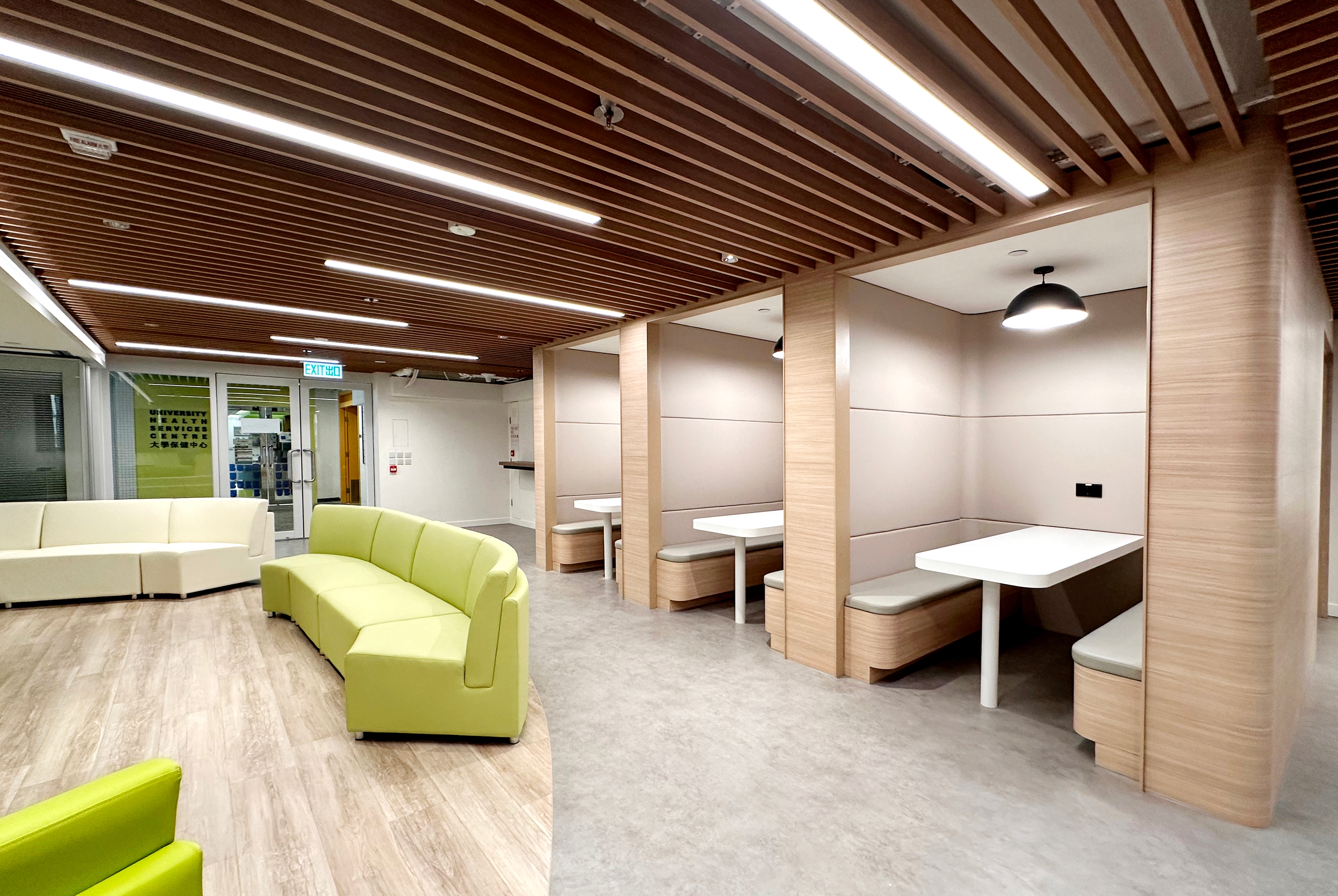 Renovation to Multi-function Learning Centre at RRS L4 & L5