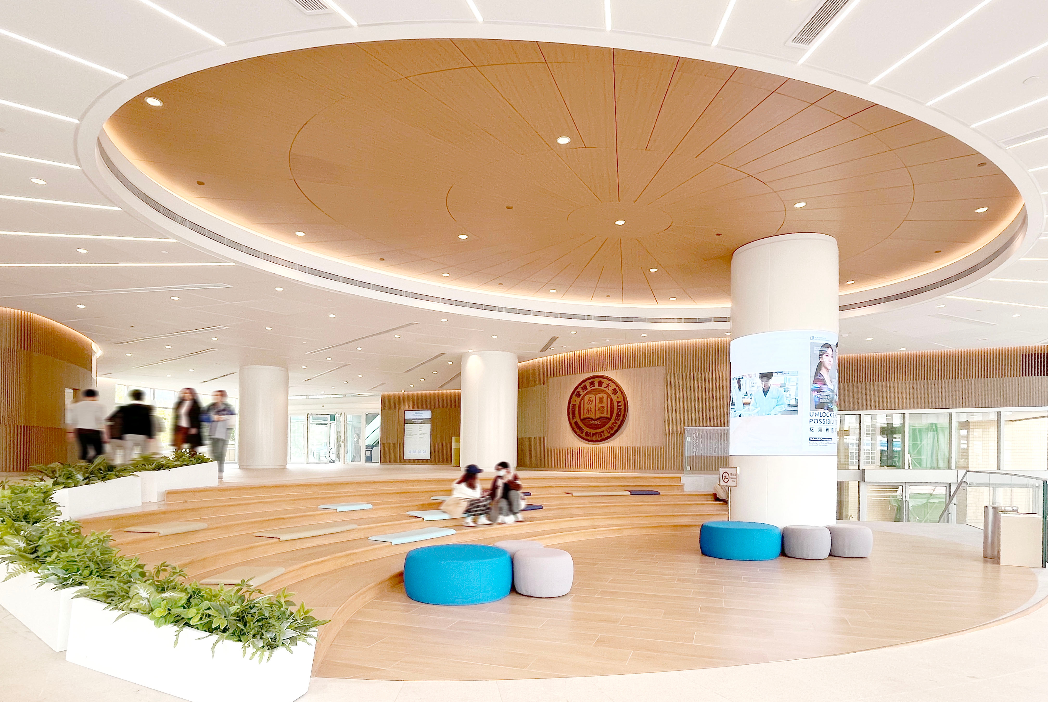 Shaw Lobby