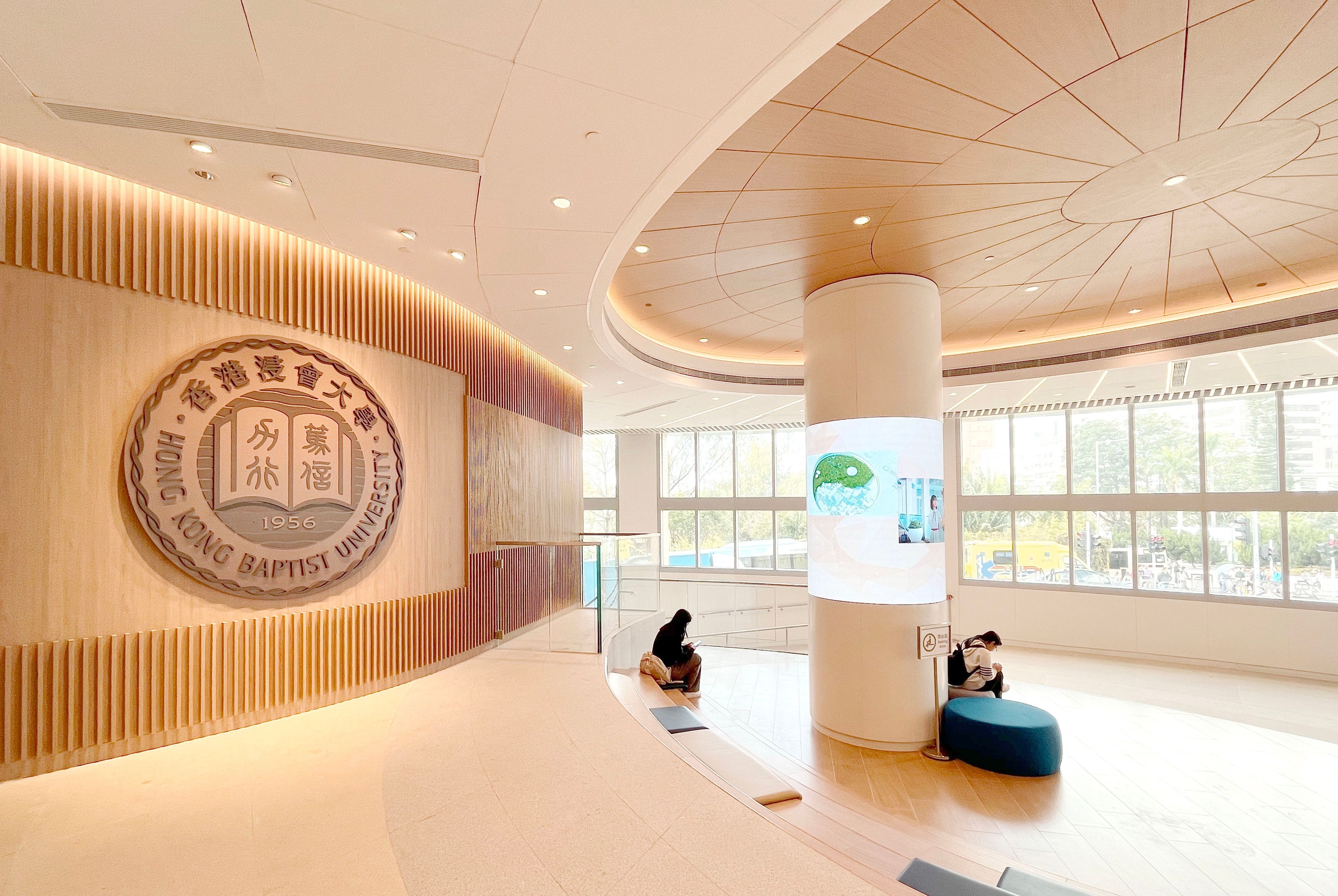 Shaw Lobby