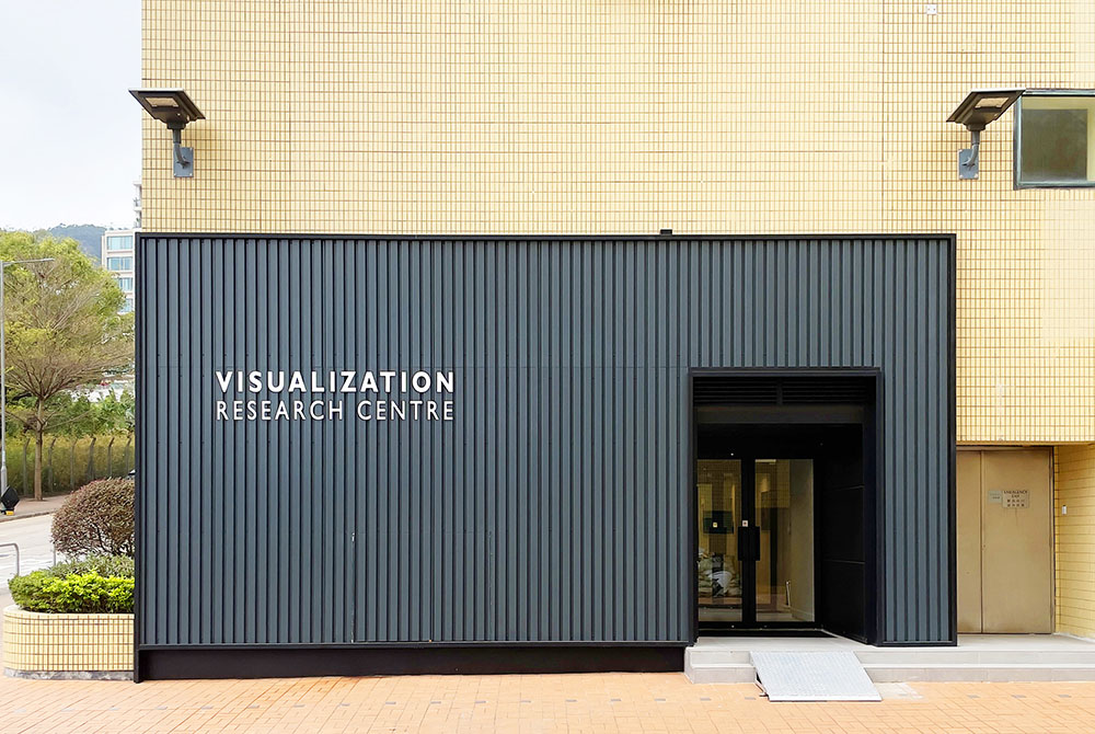 Visualization Research Centre at AML L1 photo 2