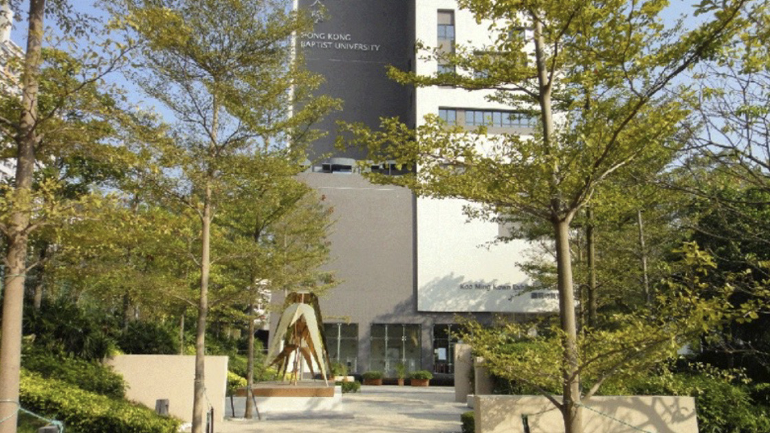 Sculpture Garden