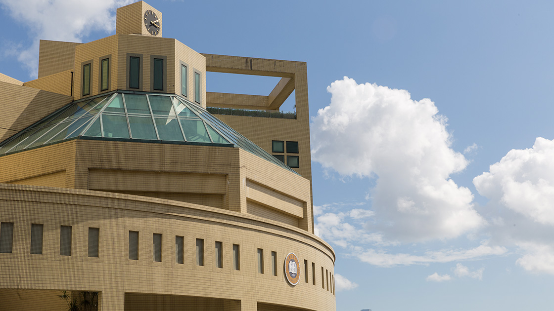 Campus Information