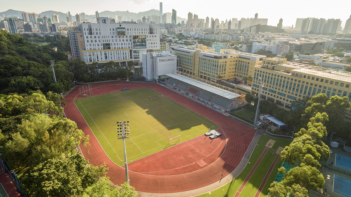 Sports facilities