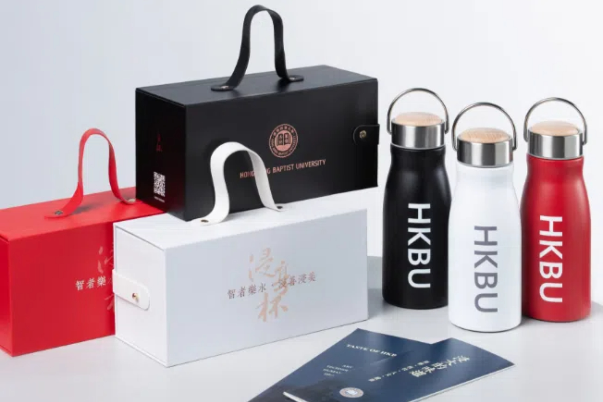 The Joy of HKBU Reusable Bottle