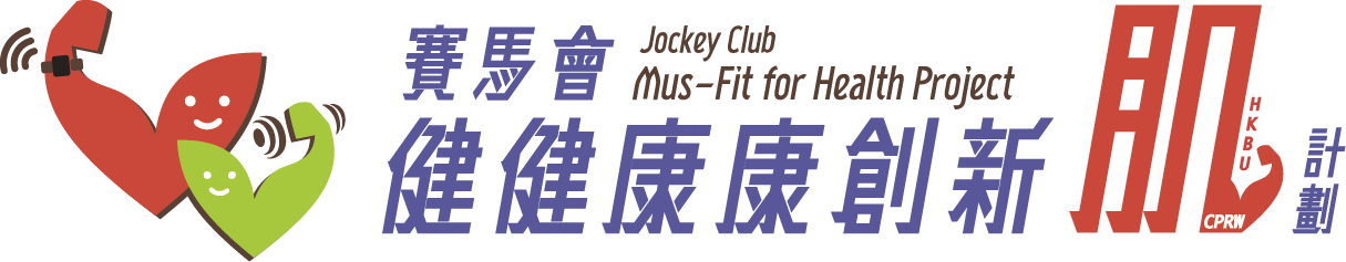 Mus-Health_Full