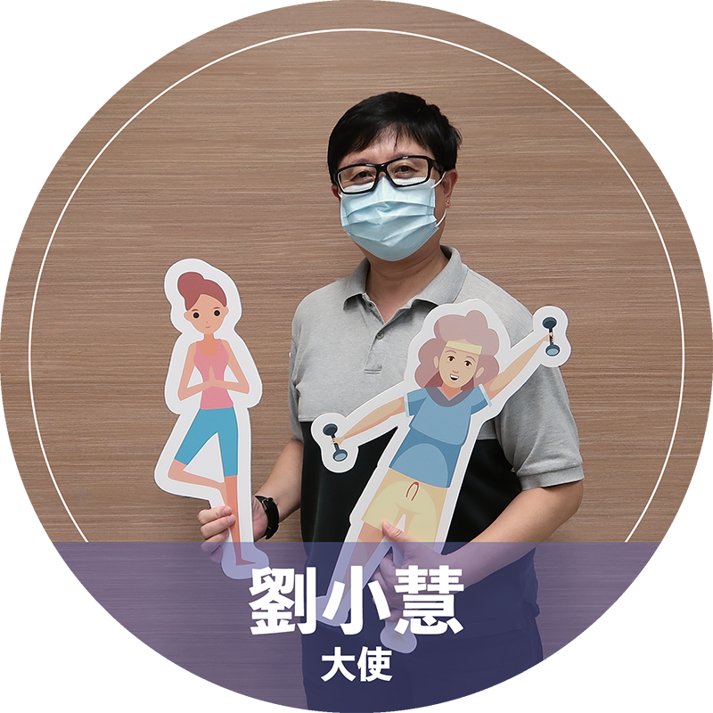 劉小慧