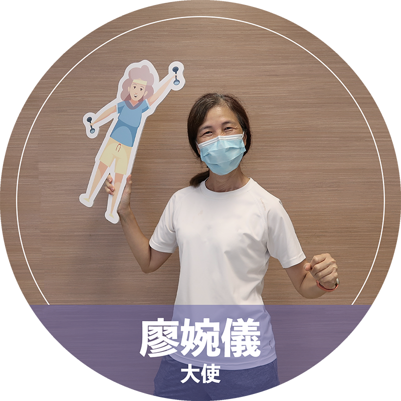 廖婉儀