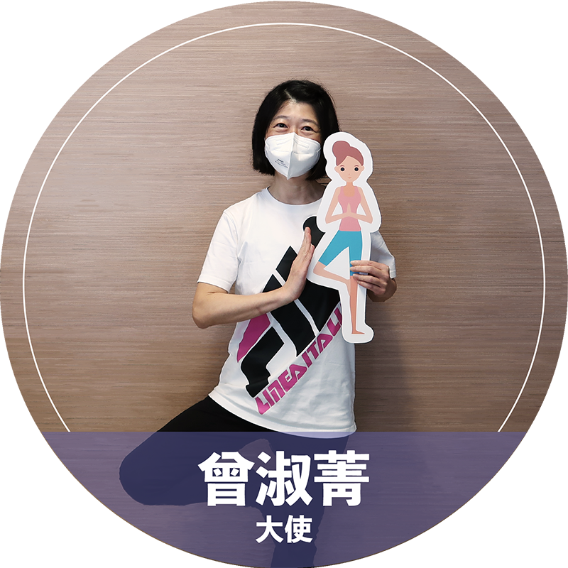 曾淑菁