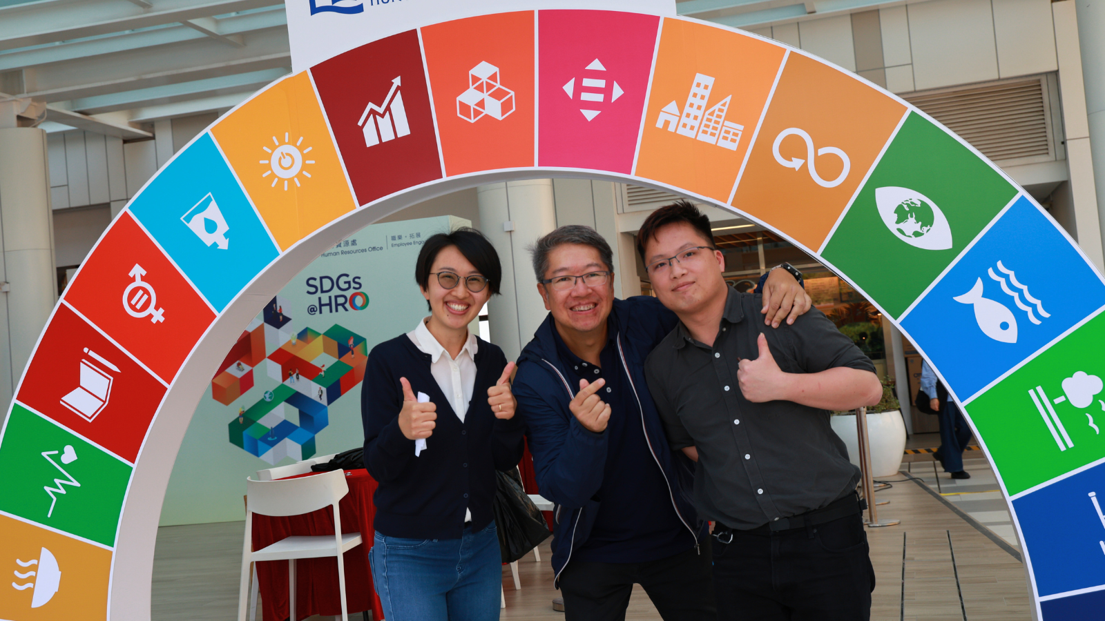 SDGs@HRO Day (25 March) - Supporting SDGs at Work 