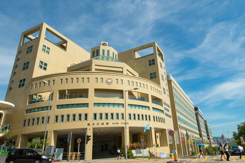 campus