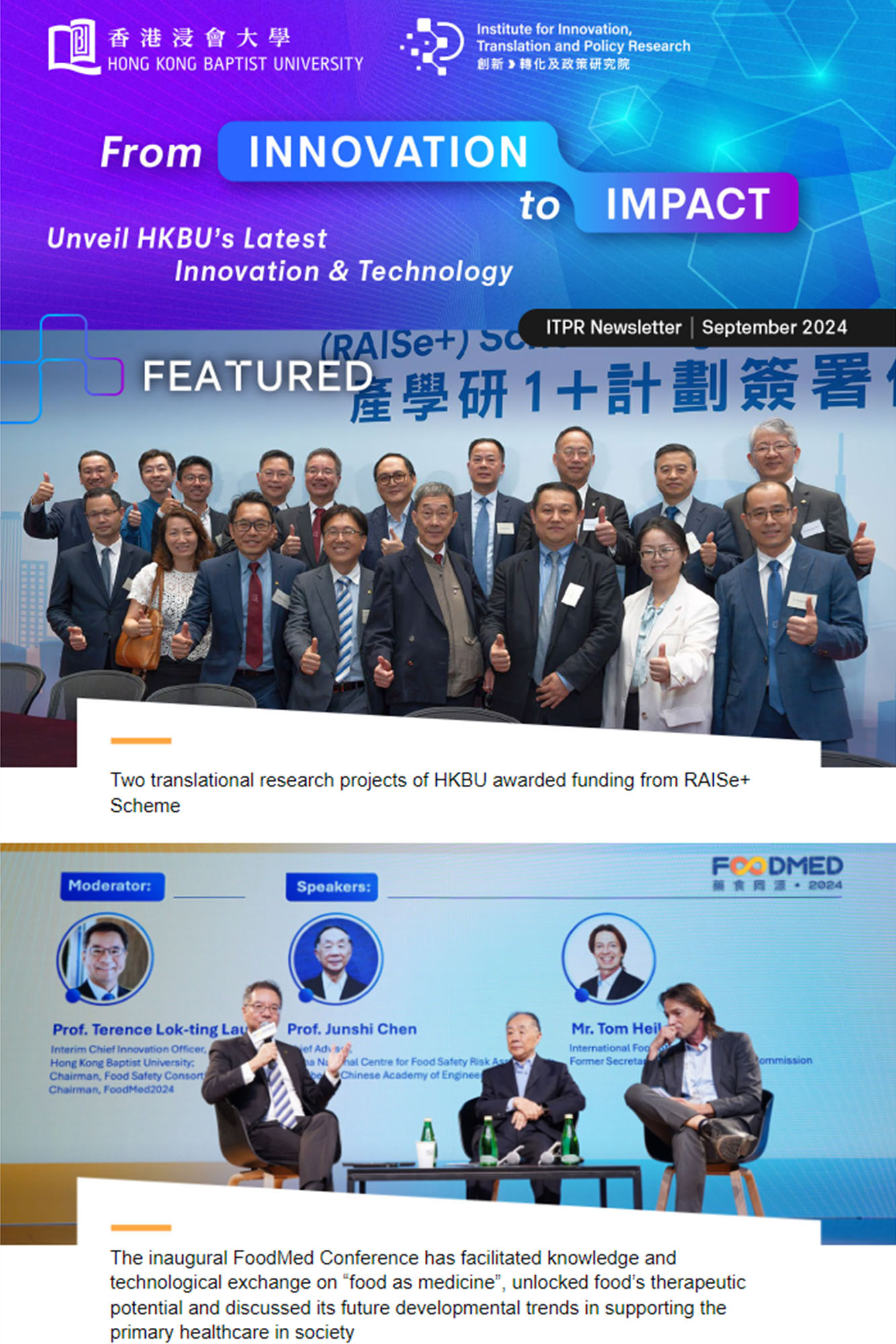 ITPR September 2024 Enewsletters