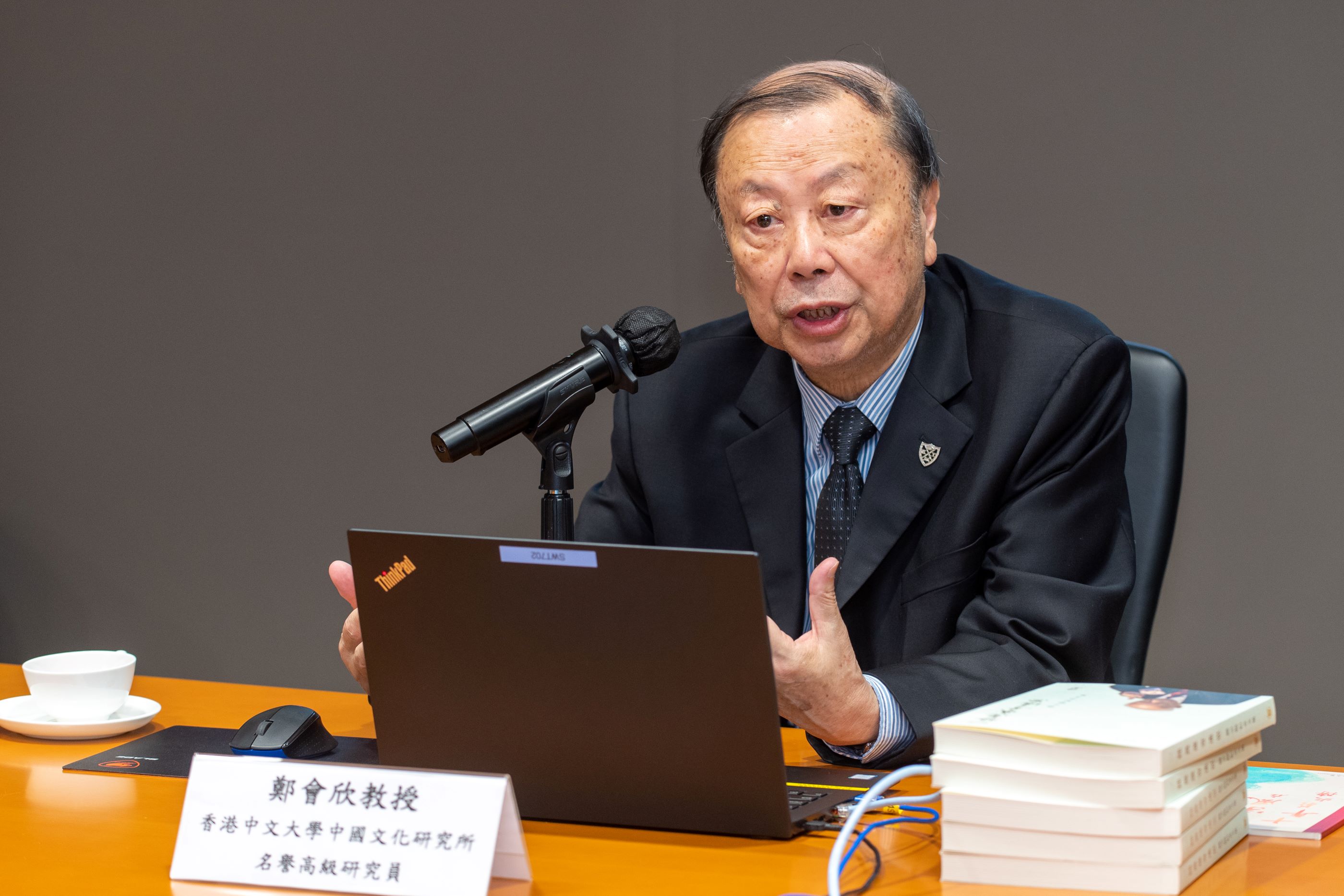 Professor Jao Tsung