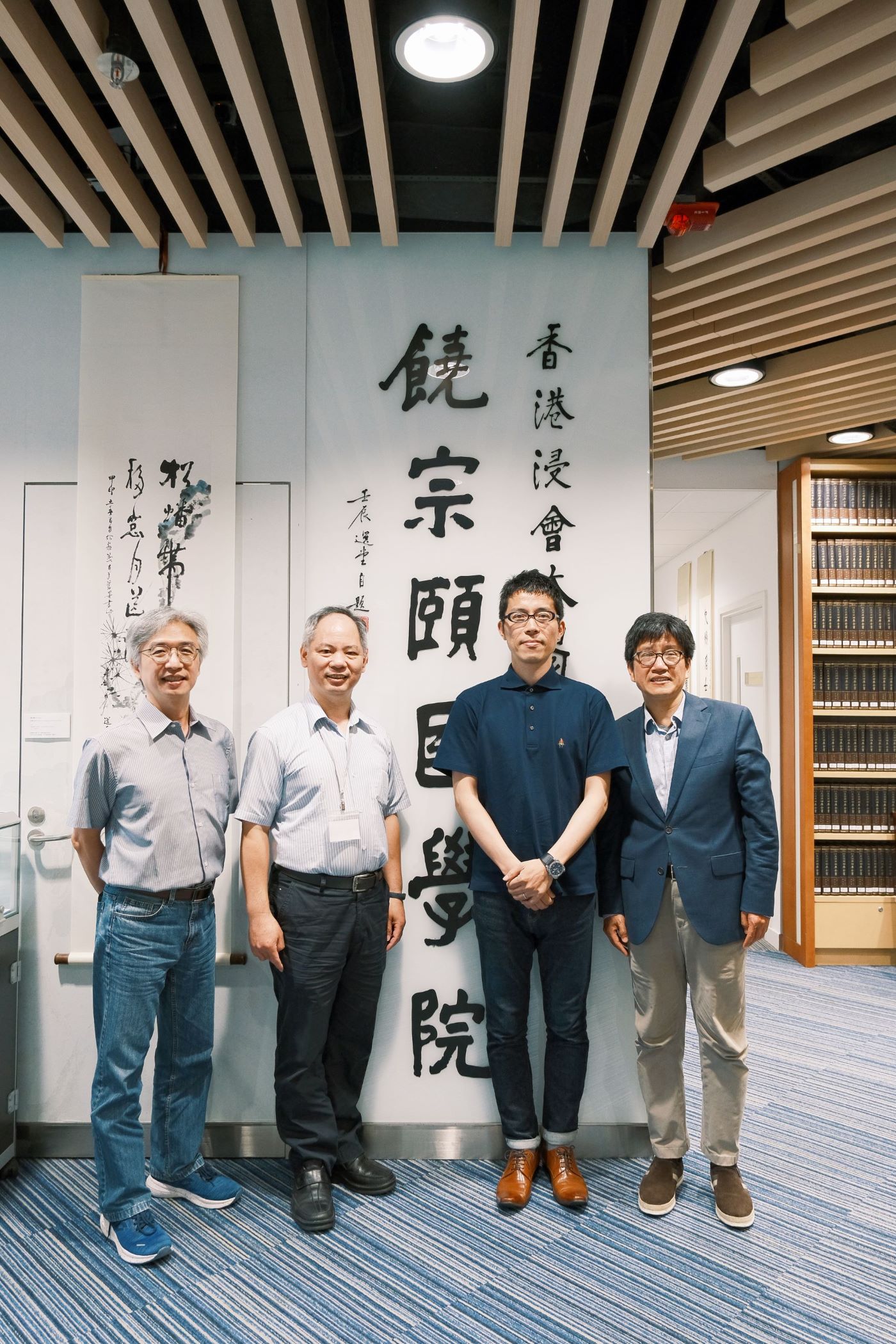 Surplus Sorrow in Vehemency- Academic Conference on Thought and Belief in Medieval China 6