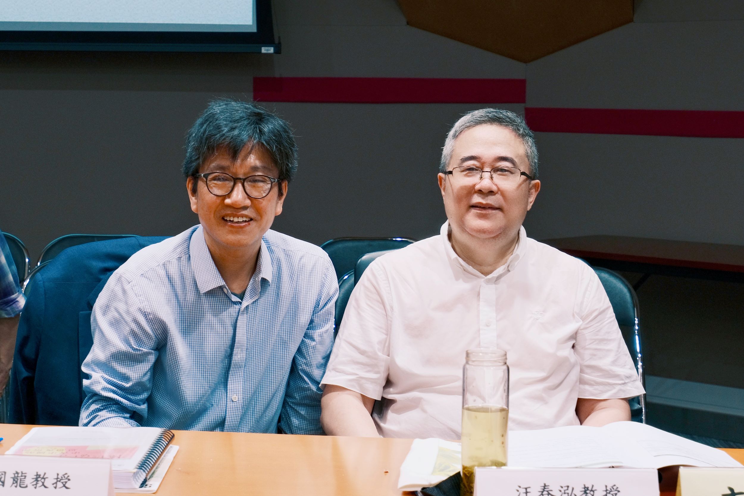 Surplus Sorrow in Vehemency- Academic Conference on Thought and Belief in Medieval China 8