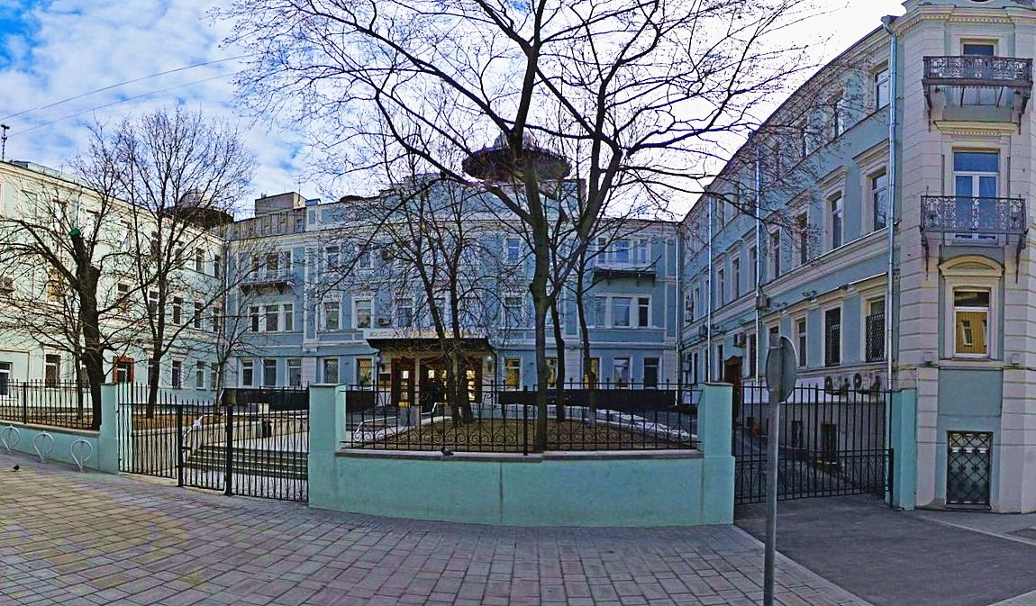The Institute of Oriental Studies, Russian Academy of Sciences photo-2