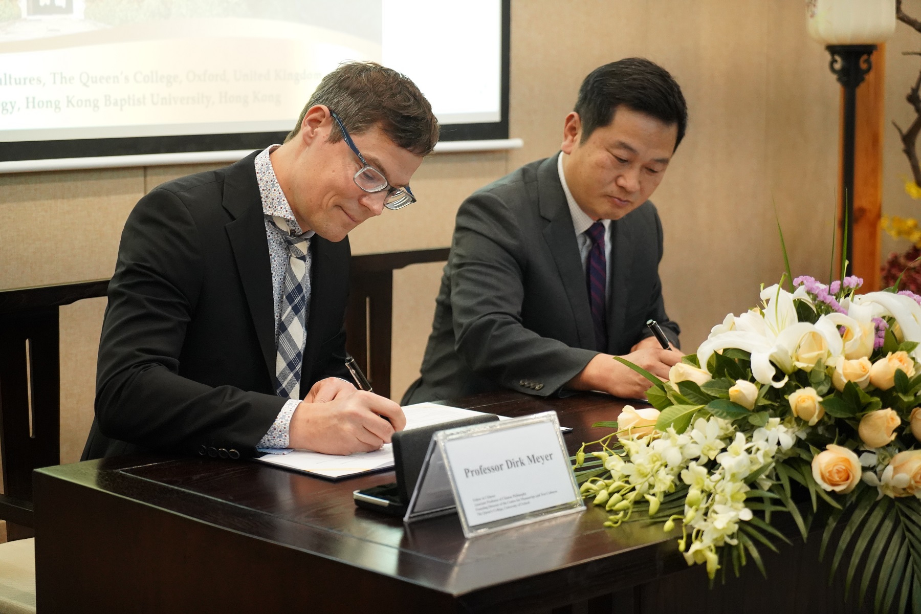 Photo courtesy: Beijing Normal University-Hong Kong Baptist University United International College (UIC) Official Website news