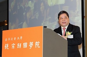 Center for Research on Chinese Excavated Classics and Paleography, Fudan University photo-2