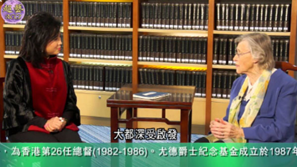 世說論語
