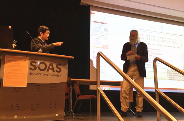 Prof. Chen Zhi invited to be speaker and discussant at world renowned universities photo 6