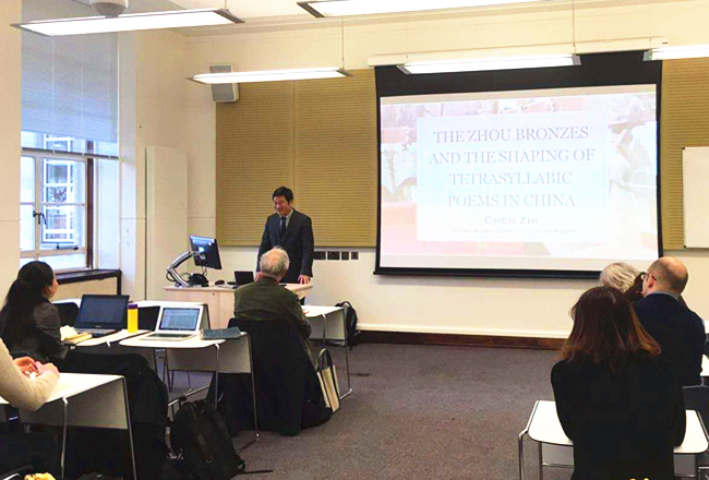 Prof. Chen Zhi invited to be speaker and discussant at world renowned universities photo 7