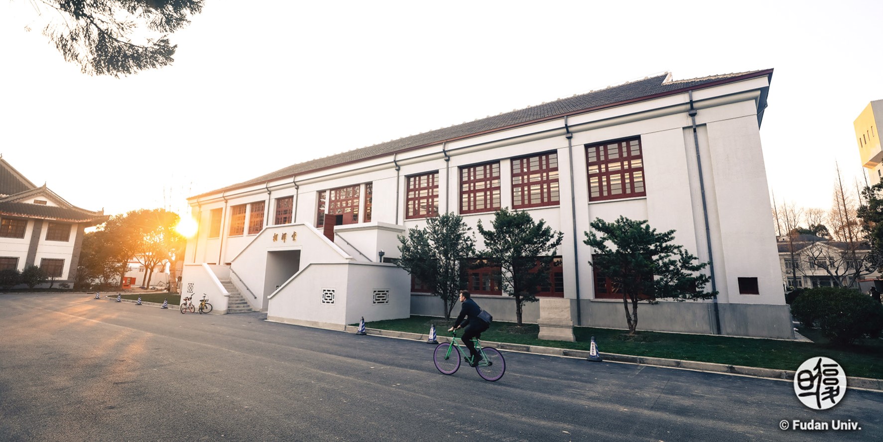 My exchange at Fudan: an academic visit extraordinaire - Duan Tao (China), XuanTang PhD candidate, 2019