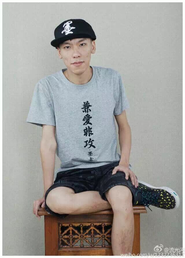Huang Jiaofeng (Mainland China) - PhD Graduate
