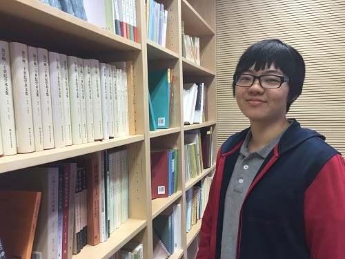 Lin I-shao (Taiwan) – PhD Graduate