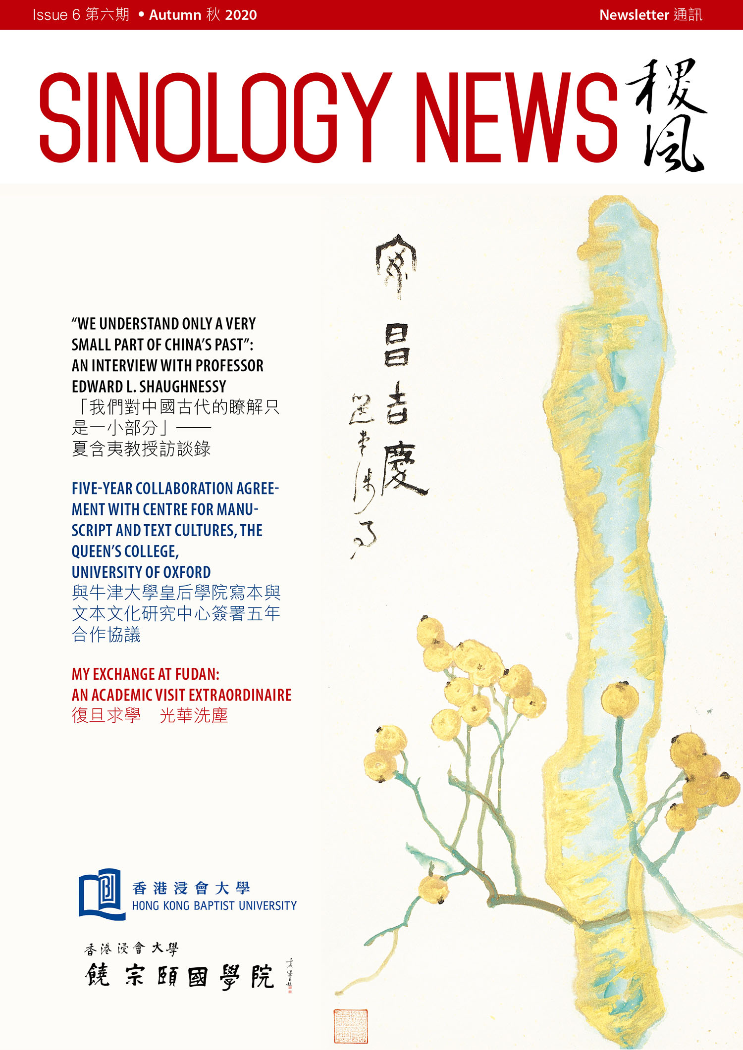 Sinology News Issue 6 - Autumn 2020