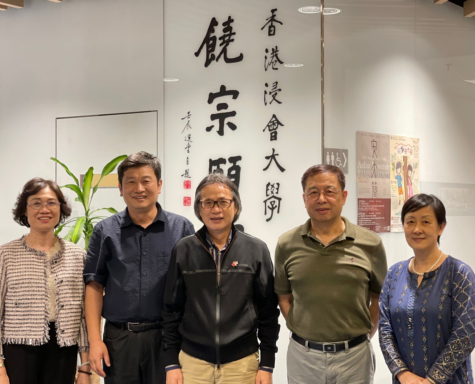 Delegation Visit 2022 1