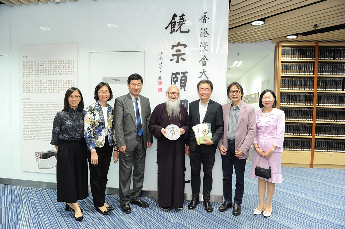 Visit of Dr. Simon Suen and Mrs. Mary Suen, Taoist Master Chu Hok Ting and Ms. Chloe Suen (16 August 2016) photo 1