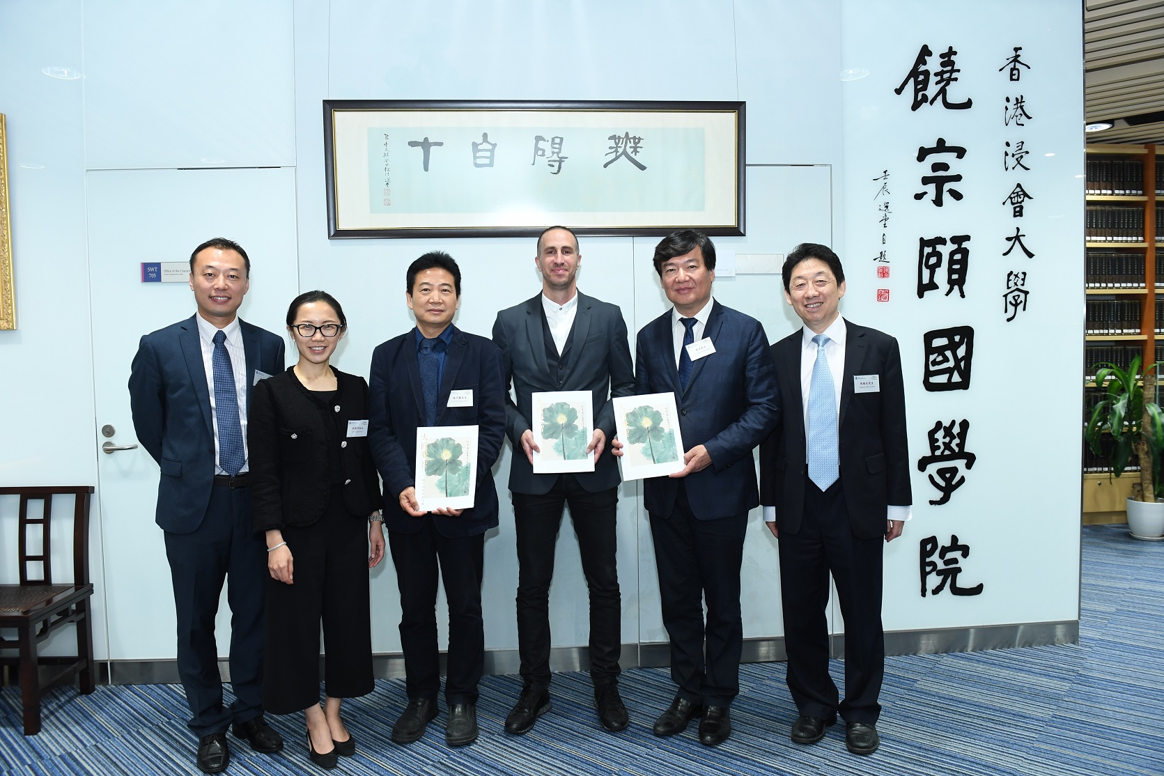 Visit of representatives of Central Academy of Fine Arts (24 October 2018)